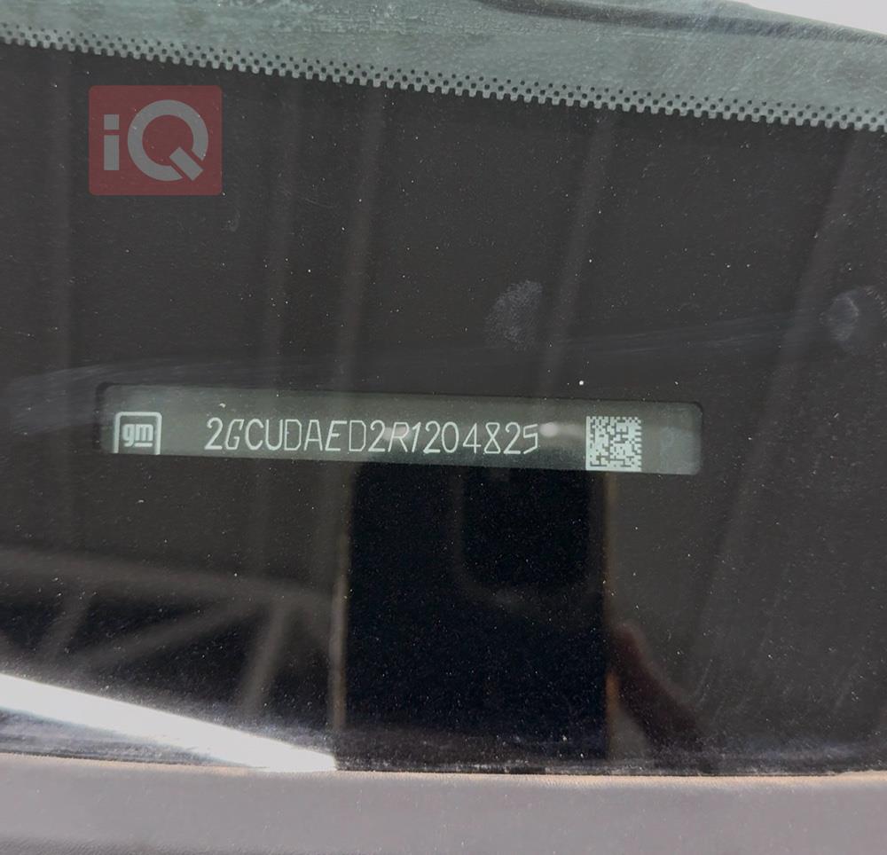 شێڤرۆلێت سلڤەرادۆ